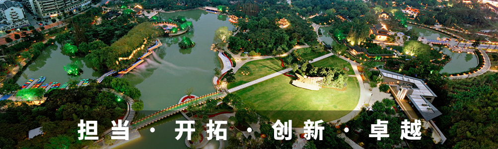 德隆科技