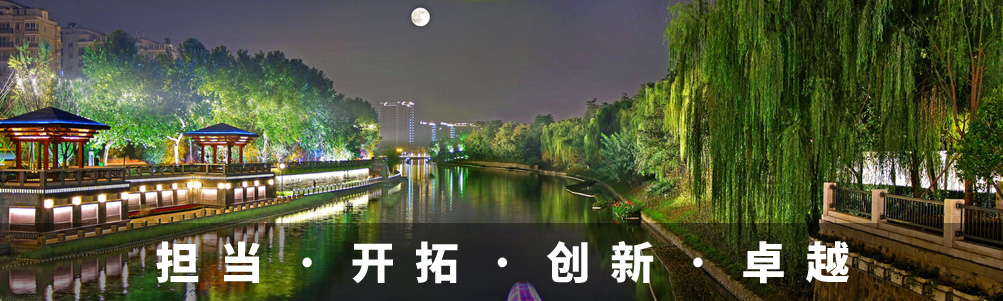 德隆科技
