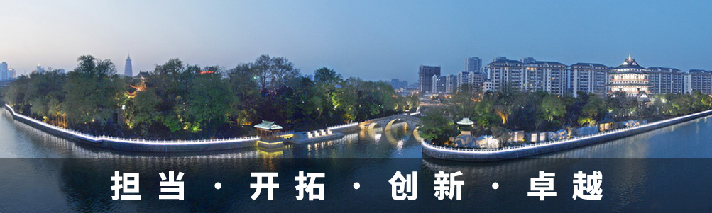 德隆科技
